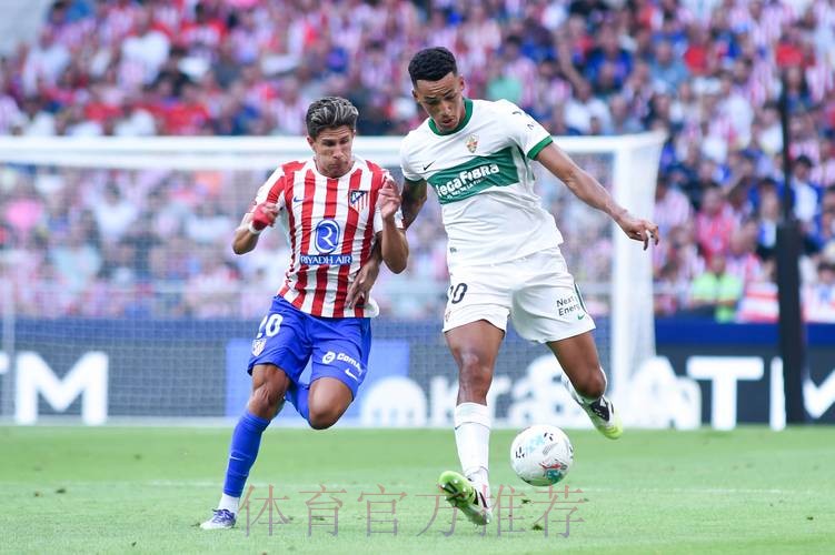 皇家馬德里 對 艾爾切 皇家馬德里 對 艾爾切