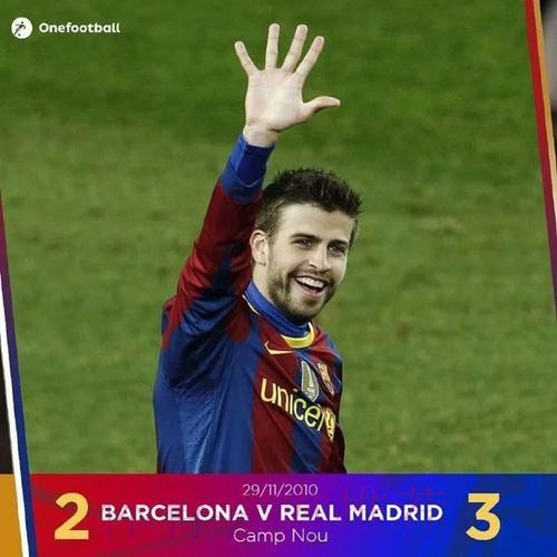 皮克仍有望参加国家德比 明天将做出最终决定