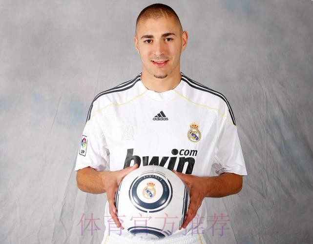 西甲-本泽马戴帽新天才处子球!皇马回伯纳乌5-2 西甲-本泽马戴帽新天才处子球!皇马回伯纳乌5-2