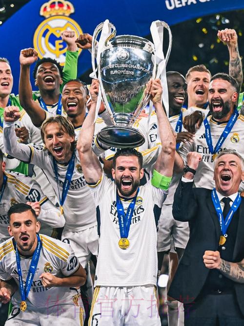 皇马争冠半W发维 皇马争冠半W发维