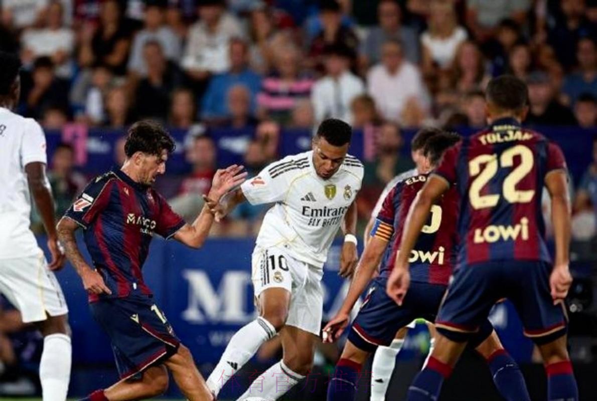 皇马让客物失良机 皇马让客物失良机