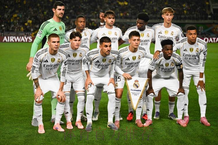 克星!皇马近5次在欧冠中客战英超球队2平3负 克星!皇马近5次在欧冠中客战英超球队2平3负