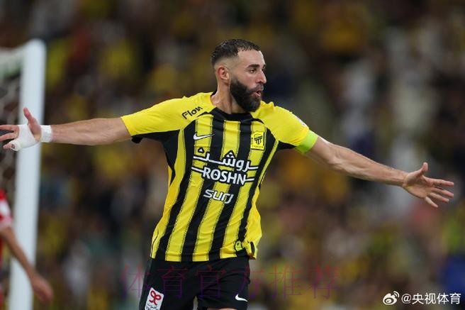 本泽马&魔笛等皇马主力都希望能出战西班牙人