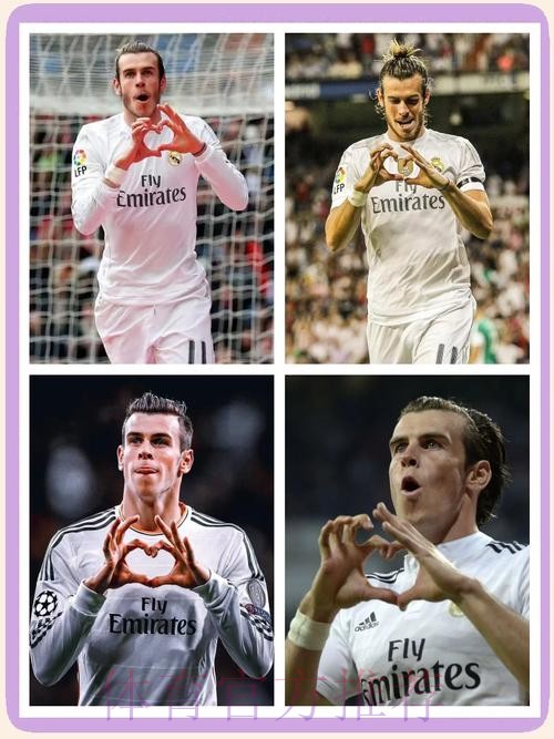 马卡报：贝尔没有进入到皇马下赛季的计划中