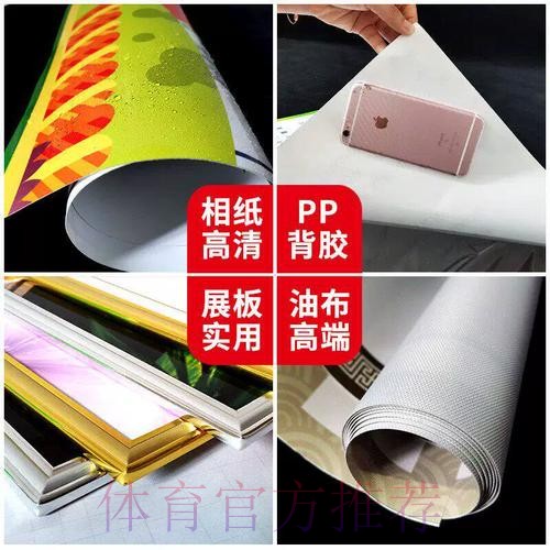 世界杯投注注册最新网址